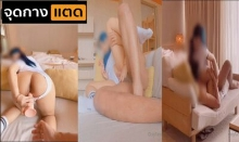 คลิปหลุด ONLYFANS PLAYWITHHER1995 เล่นเสียวกับผัวบนโซฟา โม๊กจู๋ให้จนเงี่ยน