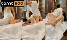 คลิปหลุดโอลี่แฟน AMAM7078 น้องแอมโดนผัวจับเย็ดหีในชุดขาว