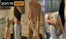 คลิปหลุดONLYFANS PORINGGG12 น้องแจง แฟนหนุ่มเอากันบนรถบ้าน