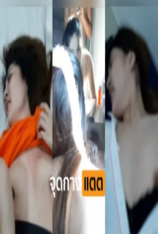 คลิปหลุดทางบ้าน สาวธนาคารเย็ดกับผัว หน้าสวยหุ่นดี