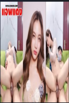 คลิปหลุดดารา ฟรีน สโรชา หุ่นโครตดี