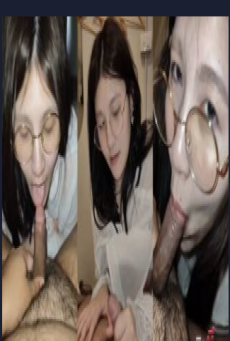 คลิปหลุด อมควยน้ำแตกคาปาก สาวแว่นลีลาโม๊คเด็ด