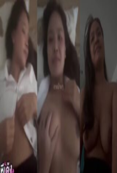 คลิปหลุด แฟนหนุ่มนัดสาวมาเย็ดที่ห้องจับเย็ดคาชุดนักศึกษาจับซอยหีกระเด้าหีกระหน่ำเย็ดจับเย็ดไม่ยั้ง เสร็จแล้วขึ้นขย่มควยแฟนหนุ่มจนเสร็จเด็ดๆ