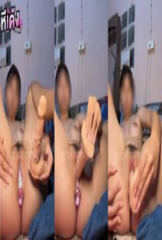 คลิปหลุด Alisa_x07 น้องไข่มุกเงี่ยนจัดต้องกล้องอัดคลิปช่วยตัวเองเอาควยปลอมแหย่หีตัวเองโครตเสียว