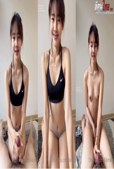 คลิปหลุด onlyfans kkimkkimmy น้องคิมมี่เด็ดจริงๆคนนี้