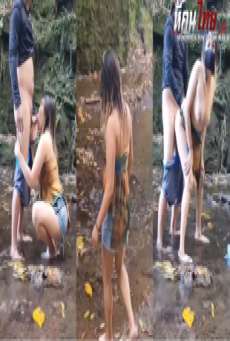 คลิปหลุด พาเมียไปเที่ยวน้ำตกเอ้าดอร์กันริมน้ำ