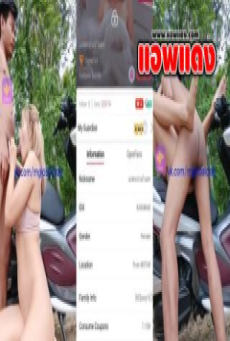 คลิปหลุดไลฟ์สด IDX-84348660 คู่รักสาว