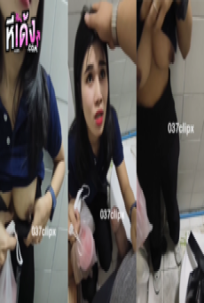 คลิปหลุด สาวเงินกู้โคตรเด็ด ถือกับข้าวรุงรังแต่โดนเจ้าหนี้รุกฆาตคาห้องน้ำ จับถอดกางเกงบังคับอมขัดดอกจนมิดลำ ดูดลึกเน้นๆ จนสุดโคนครางอู้อี้หน้าฟินตาเยิ้มสั่นสะท้านไปทั้งตัว