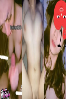 หลุดทางบ้าน สาวไต้หวันสวยระดับนางฟ้า หุ่นดีหุ่นเด็ดเย็ดนมเด้ง ฟินลูกกะตาสุดๆ กดหัวจับโม๊กโคตรเสียว ดูดควยแทบหลุด ก่อนจะตอกหีจนน้ำแตก