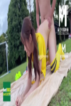 หนังAVจีนล้อเลียนนักฟุตบอลหญิง