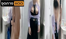 หลุดเด็กนานาชาติ ล้างหีเสร็จถกกระโปรงให้เย็ด