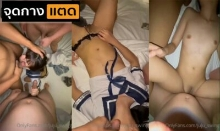 น้องจูจู โดนรุมเย็ดสวิงกิ้งคาห้องเชือดแบบ 3 ต่อ 1 โดนจับเย็ดทั้งปากพร้อมกระแทกหี