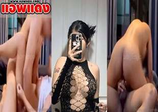 คลิปหลุด Onlyfans babypiengko โดนแฟนหนุ่น