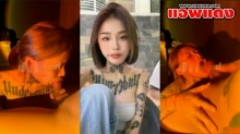 คลิปหลุด น้องยาหยี สาวสักลายนั่งอมควยผัวอย่างเดือด